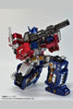 Mega Action Series Optimus Prime Convoy (Pre-Order)