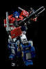 Mega Action Series Optimus Prime Convoy (Pre-Order)
