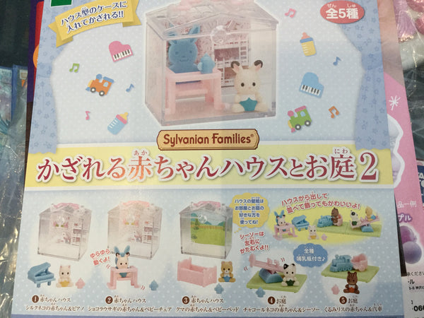 Gashapon Sylvanian Famlies Set 2 (In Stock)