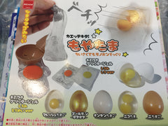 Gashapon Egg Slime Toy Set (In Stock)