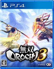 PS4 Musou Orochi 3 無双大蛇3 中文版 (Pre-Order)