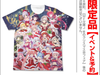 MF Bunko J Heroines Full Graphic T-Shirt Santa Ver. White Limited (Pre-Order)