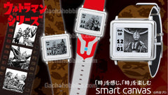 Epson Smart Canvas Specification Ultra Hero Pattern Wrist Watch Limited (Pre-Order)