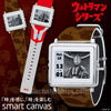 Epson Smart Canvas Specification Ultra Hero Pattern Wrist Watch Limited (Pre-Order)