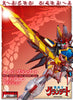 Variable Action Magical King Grandazort Super Granzort Gaia Dragon Edition Limited  (Pre-Order)