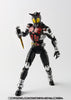 S.H.Figuarts Masked Rider Dark Kabuto Tamashii Nation 2016 Limited Edition (Pre-Order)