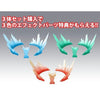 Variable Action - Granzort, Aquabeat, Winzart Set Shining ver. Limited (Pre-order)