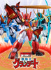 Variable Action - Granzort, Aquabeat, Winzart Set Shining ver. Limited (Pre-order)