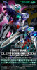 PG 1/60 Gundam Exia Clear Parts Limited (Pre-order)