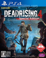 PS4 DeadRising 4 Special Edition PS4 死亡復甦 4：法蘭克的大包包 中文版 (Pre-Order)