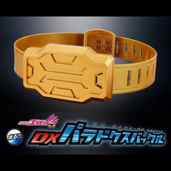 Kamenrider Ex-Aid DX Paradox Buckle Limited (Pre-Order)