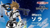 S.H.Figuarts Kingdom Hearts Sora (Final Form) Limited Edition (Pre-order)