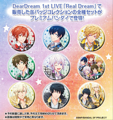 Dream Festival! Event Limited Badge Collection Set 9pcs (Pre-Order)