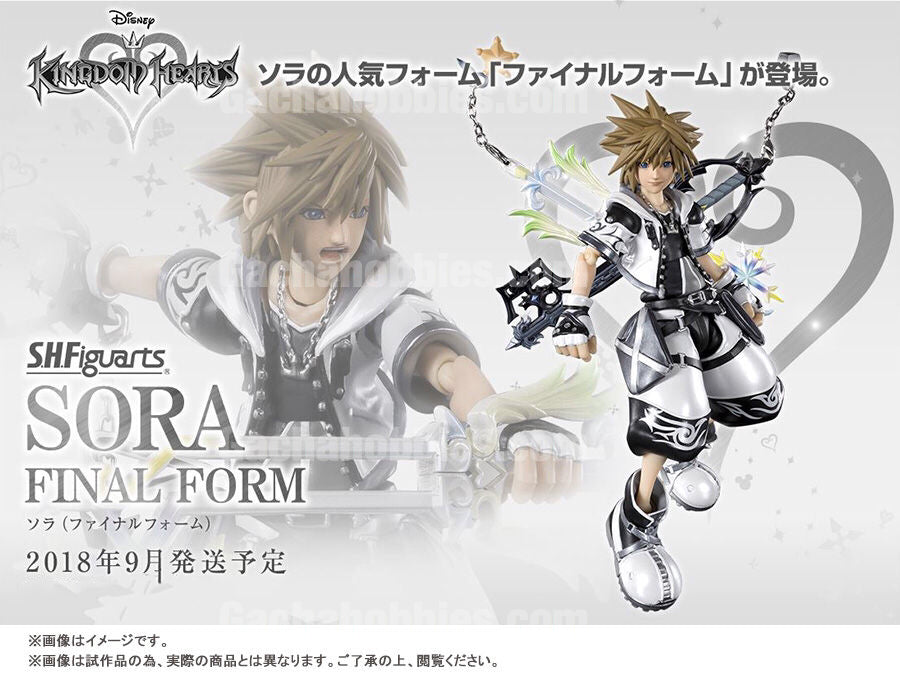新品未開封　Kingdom Hearts III Sora Final Form S.H.Figuarts Sora Final Form Version Action Figure KINGDOM