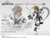 S.H.Figuarts Kingdom Hearts Sora (Final Form) Limited Edition (Pre-order)