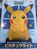 Pokemon Sun and Moon Pikachu Light Blue Ver. (In-Stock)
