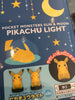 Pokemon Sun and Moon Pikachu Light Blue Ver. (In-Stock)
