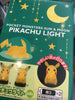 Pokemon Sun and Moon Pikachu Light Green Ver. (In-Stock)