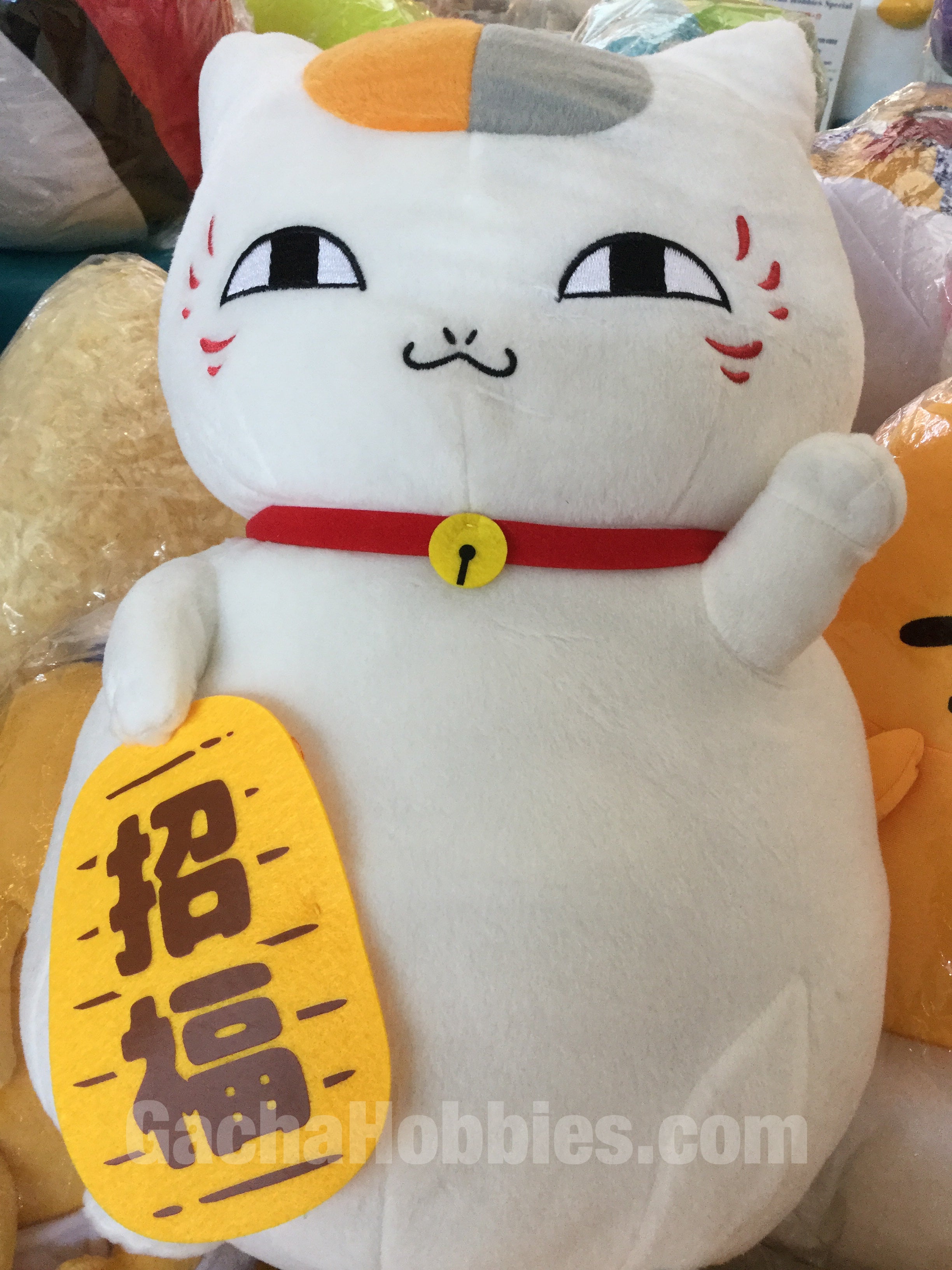 Neko Sensei Lucky Cat Plush In Stock