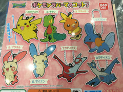 Gashapon Pokemon 3rd Gen Rubber Keychain Set (In Stock)