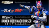 Kamen Rider Mach Chaser (Pre-order)
