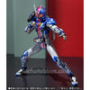 Kamen Rider Mach Chaser (Pre-order)