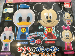 Disney Donald Duck Mickey Mouse Gashapon Machine 4 Pieces Set (In-stock)