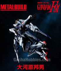Metal build Gundam F91 (Pre-order)