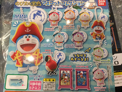 Gashapon Doraemon Treasure Island Keychain Set (In Stock)