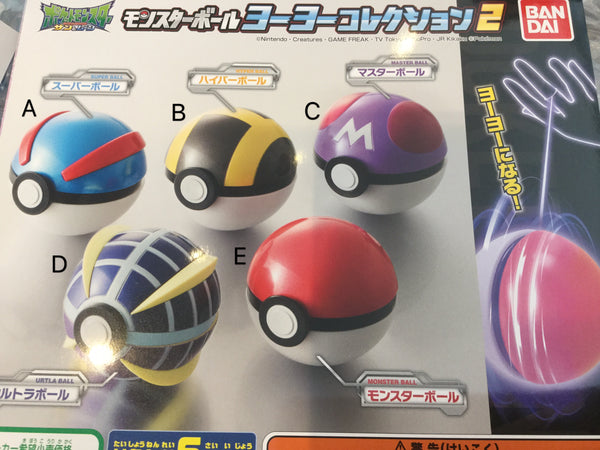 Gashapon Pokemon Pokeball Yoyo (In-stock)