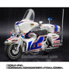 S.H.Figuarts Masked Rider Super 1 & V Machine Set Limited (Pre-order)