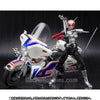 S.H.Figuarts Masked Rider Super 1 & V Machine Set Limited (Pre-order)