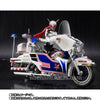 S.H.Figuarts Masked Rider Super 1 & V Machine Set Limited (Pre-order)