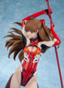 Rebuild of Evangelion Asuka Langley Shikinami (Pre-order)