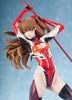 Rebuild of Evangelion Asuka Langley Shikinami (Pre-order)