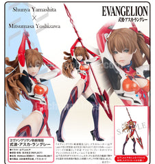 Rebuild of Evangelion Asuka Langley Shikinami (Pre-order)