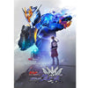 Blue-ray Kamen Rider Build New World Kamen Rider Close Dragon Galaxy Full Bottle Limited (Pre-order)