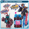 Blue-ray Kamen Rider Build New World Kamen Rider Close Dragon Galaxy Full Bottle Limited (Pre-order)