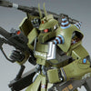 MG 1/100 Zaku Cannon Ian · Graden Exclusive Machine Limited (Pre-order)