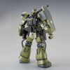 MG 1/100 Zaku Cannon Ian · Graden Exclusive Machine Limited (Pre-order)