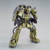 MG 1/100 Zaku Cannon Ian · Graden Exclusive Machine Limited (Pre-order)