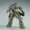 MG 1/100 Zaku Cannon Ian · Graden Exclusive Machine Limited (Pre-order)