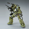 MG 1/100 Zaku Cannon Ian · Graden Exclusive Machine Limited (Pre-order)