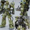 MG 1/100 Zaku Cannon Ian · Graden Exclusive Machine Limited (Pre-order)