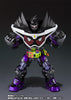 S.H.Figuars Kamen Rider Gemn God Maxium Gamer Level 1000000000 Limited (Pre-order)