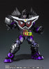 S.H.Figuars Kamen Rider Gemn God Maxium Gamer Level 1000000000 Limited (Pre-order)
