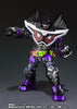 S.H.Figuars Kamen Rider Gemn God Maxium Gamer Level 1000000000 Limited (Pre-order)