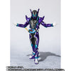 S.H.Figuart Kamen Rider Build Kamen Rider Rogue Limited