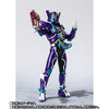 S.H.Figuart Kamen Rider Build Kamen Rider Rogue Limited