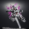 NXEDGE style [MS UNIT] Ghost Gundam Limited (Pre-Order)